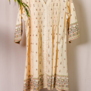 Papor kurti kutaj